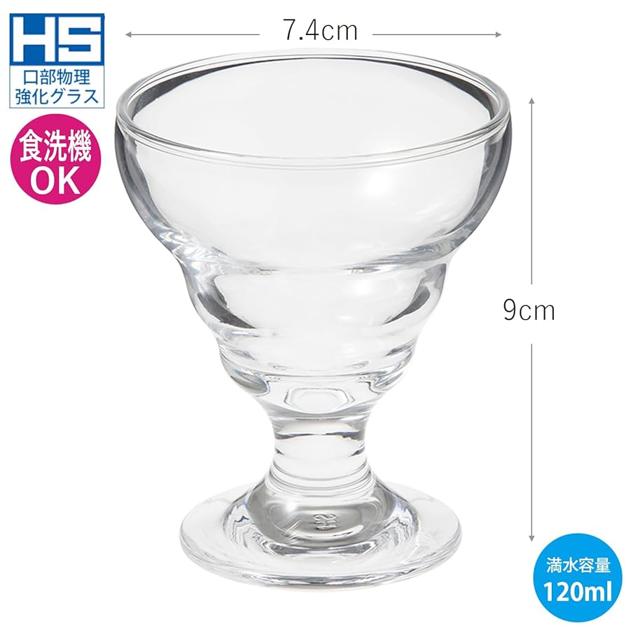 KCK275 パフェグラス ガラス 硝子 デザートグラス 5個セット 昭和 KCK275 パフェグラス ガラス 硝子 デザートグラス 5個セット 昭和